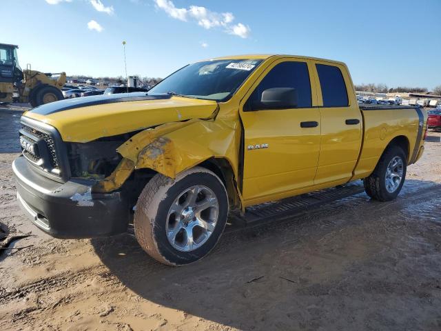 Photo 1 from auction – 2009 DODGE RAM 1500 with VIN 1D3HB18P29S742302