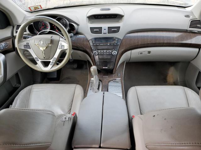 Photo 8 from auction – 2012 ACURA MDX with VIN 2HNYD2H23CH538307