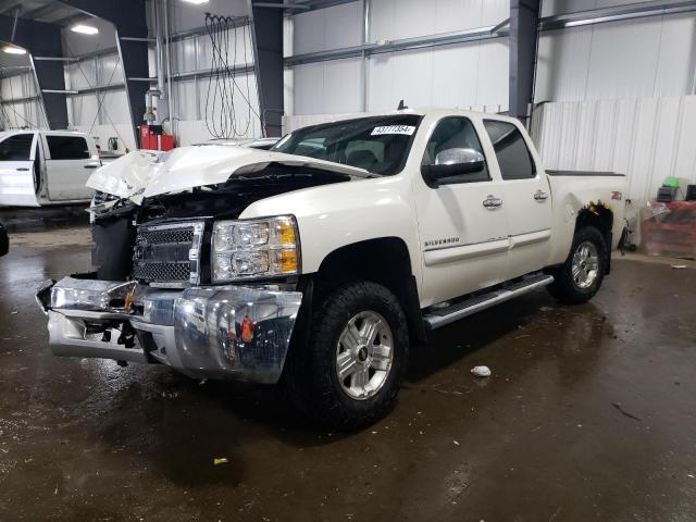 CHEVROLET SILVERADO 2012 with VIN 3GCPKSE74CG192839 - Photo from auction