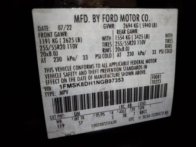 Photo 14 from auction – 2022 FORD EXPLORER X with VIN 1FMSK8DH1NGB97353