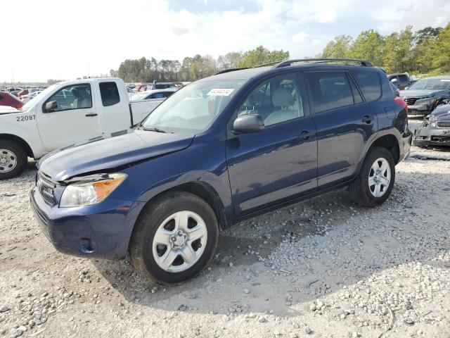 TOYOTA RAV4 2007 with VIN JTMZK33V375015213 - Photo from auction