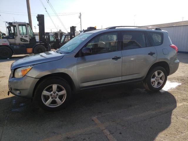 TOYOTA RAV4 2008 with VIN JTMZD33V486057640 - Photo from auction