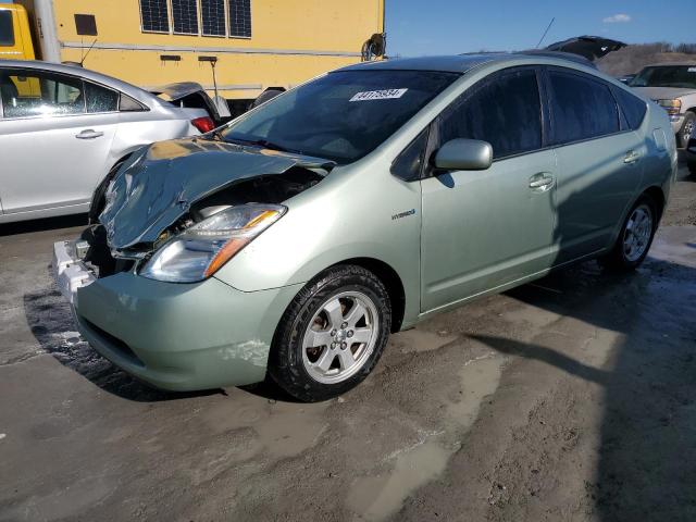 TOYOTA PRIUS 2007 with VIN JTDKB20UX77553547 - Photo from auction