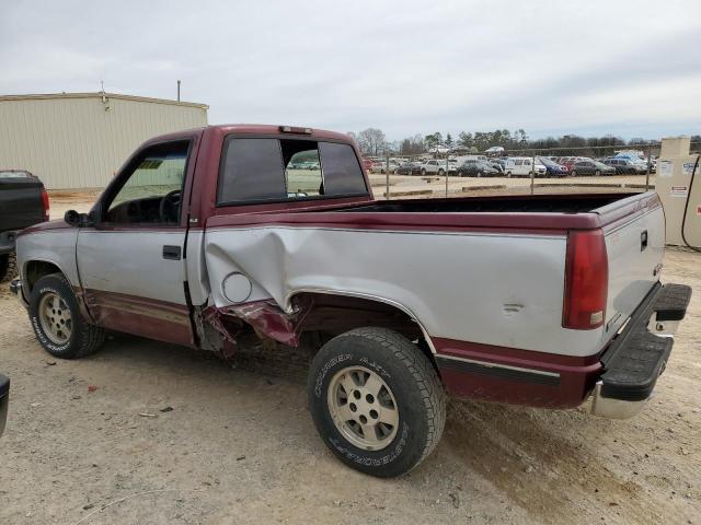 Photo 2 from auction – 1995 GMC SIERRA with VIN 1GTEC14K5SZ553367