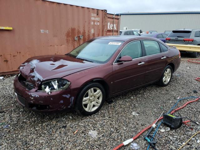 Photo 1 from auction – 2007 CHEVROLET IMPALA LTZ with VIN 2G1WU58R679231024