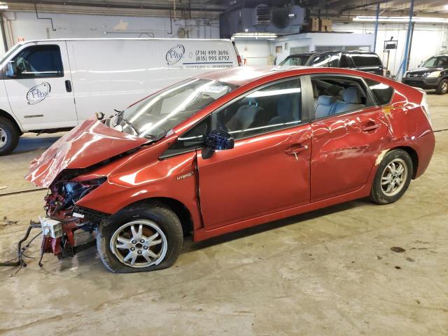TOYOTA PRIUS 2011 with VIN JTDKN3DU2B1438511 - Photo from auction