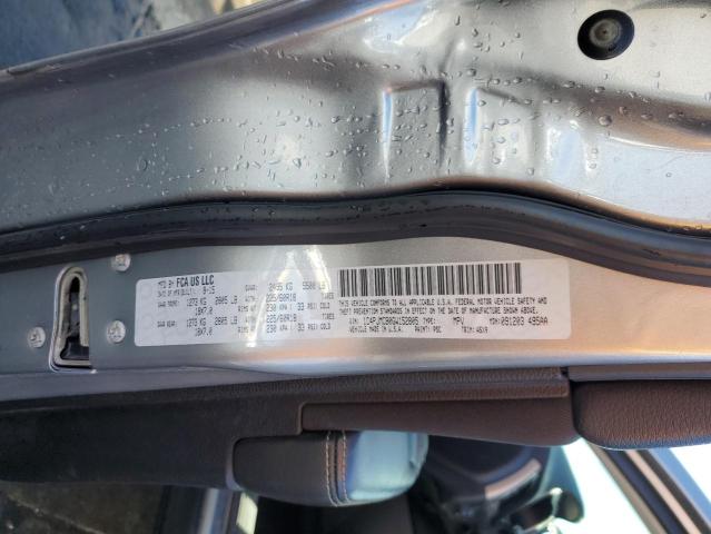 Photo 14 from auction – 2016 JEEP CHEROKEE L with VIN 1C4PJMCB0GW152805
