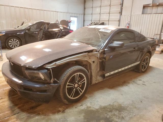 Photo 1 from auction – 2007 FORD MUSTANG with VIN 1ZVFT80N375211229