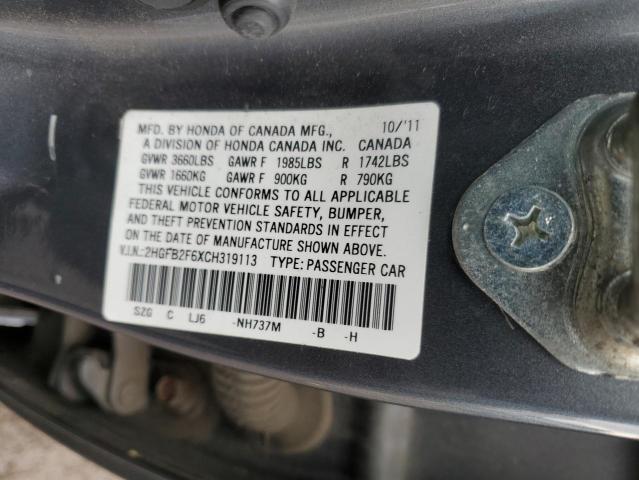 Photo 12 from auction – 2012 HONDA CIVIC HF with VIN 2HGFB2F6XCH319113