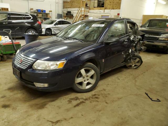 SATURN ION LEVEL 2007 with VIN 1G8AL58F17Z153956 - Photo from auction