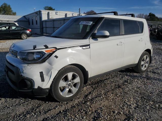 KIA SOUL 2017 with VIN KNDJN2A29H7495030 - Photo from auction