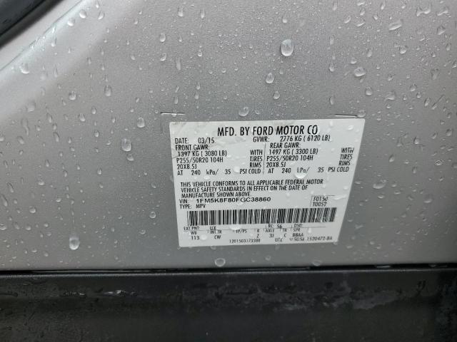 Photo 14 from auction – 2015 FORD EXPLORER L with VIN 1FM5K8F80FGC38860