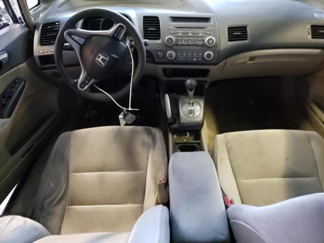 Photo 8 from auction – 2009 HONDA CIVIC LX with VIN 1HGFA16579L024258