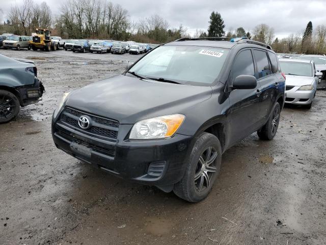 TOYOTA RAV4 2011 with VIN 2T3BF4DV4BW123271 - Photo from auction