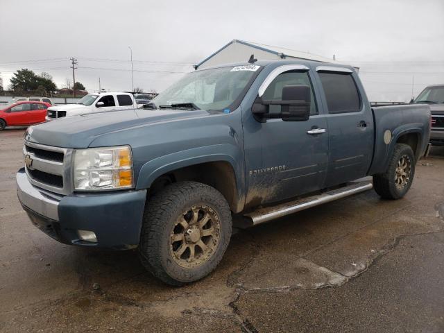 CHEVROLET 1500 2008 with VIN 2GCEK133581314044 - Photo from auction