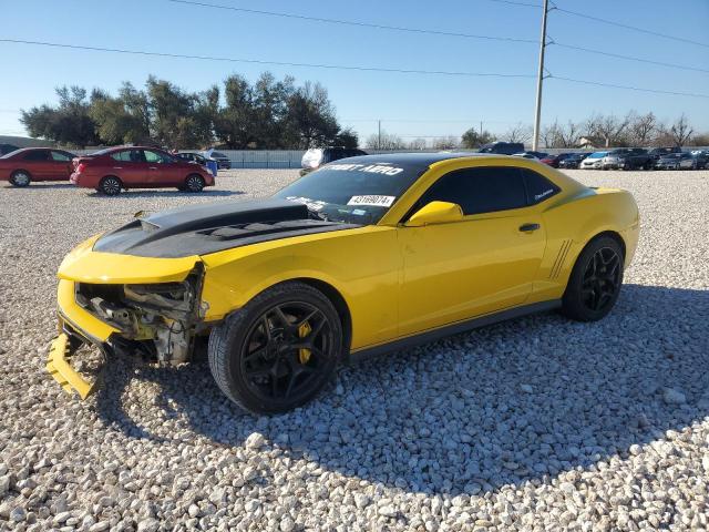 Photo 1 from auction – 2011 CHEVROLET CAMARO 2SS with VIN 2G1FT1EWXB9192419