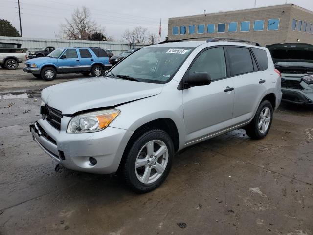 TOYOTA RAV4 2007 with VIN JTMBD33V276047351 - Photo from auction