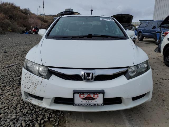 Photo 5 from auction – 2011 HONDA CIVIC EX with VIN 2HGFA1E83BH517899