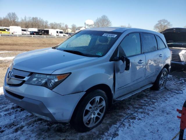 Photo 1 from auction – 2008 ACURA MDX with VIN 2HNYD28298H539517