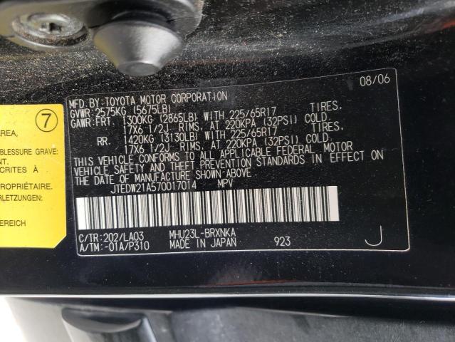 Photo 14 from auction – 2007 TOYOTA HIGHLANDER with VIN JTEDW21A570017014