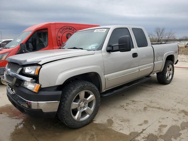 CHEVROLET SILVERADO 2004 с VIN 2GCEK19T041242882 - Фото с аукциона