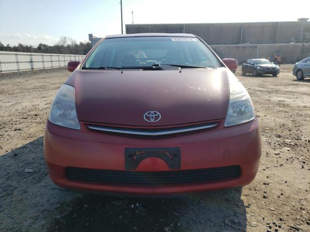 Photo 5 from auction – 2007 TOYOTA PRIUS with VIN JTDKB20UX77646486