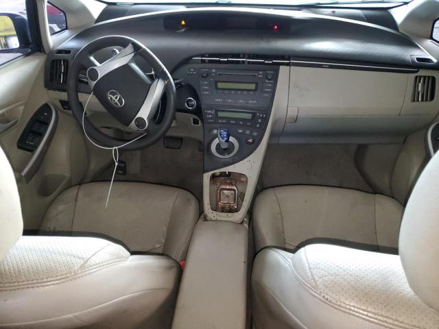 Photo 8 from auction – 2010 TOYOTA PRIUS with VIN JTDKN3DU0A0210009