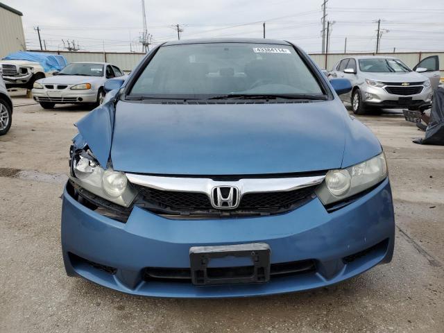 Photo 5 from auction – 2011 HONDA CIVIC LX with VIN 19XFA1F59BE031080