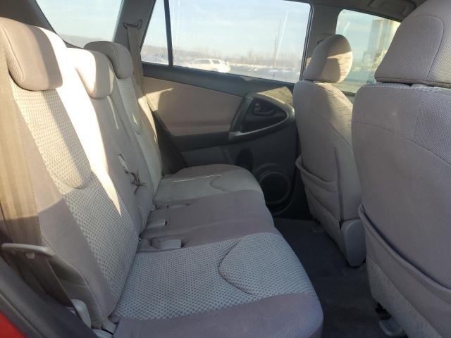 Photo 10 from auction – 2008 TOYOTA RAV4 with VIN JTMBD33V285176391