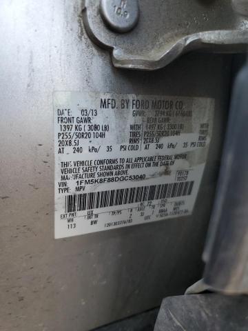 Photo 14 from auction – 2013 FORD EXPLORER L with VIN 1FM5K8F88DGC53040