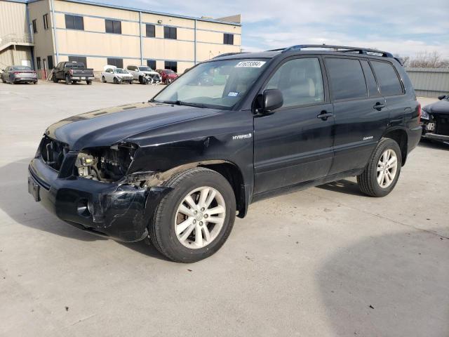 TOYOTA HIGHLANDER 2007 with VIN JTEDW21A570017014 - Photo from auction