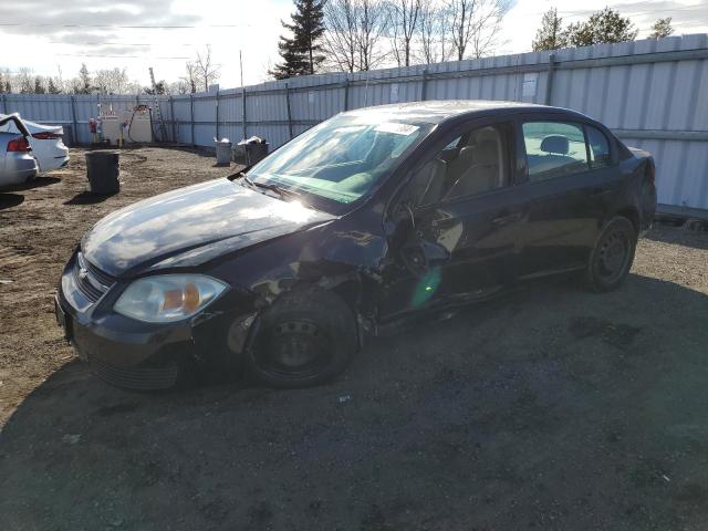 CHEVROLET COBALT LT 2007 with VIN 1G1AL55F477392934 - Photo from auction