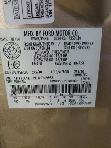 Photo 12 from auction – 2014 FORD F150 SUPER with VIN 1FTFX1EF2EKF12668