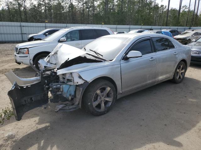 CHEVROLET MALIBU 1LT 2011 with VIN 1G1ZC5E1XBF217626 - Photo from auction