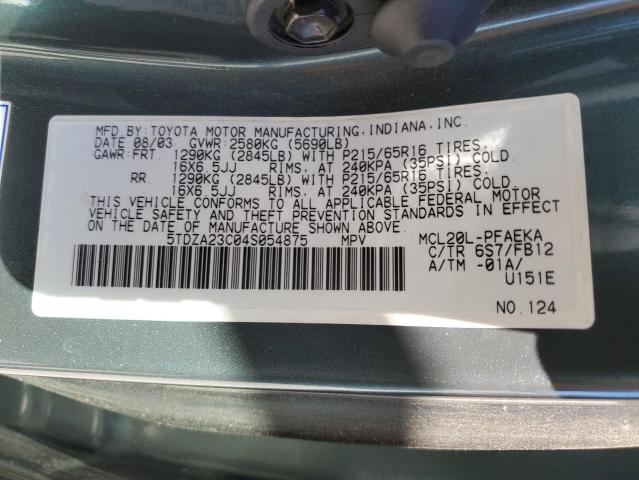 Photo 14 from auction – 2004 TOYOTA SIENNA CE with VIN 5TDZA23C04S054875