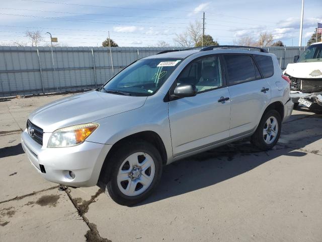 TOYOTA RAV4 2008 with VIN JTMBD33V386087732 - Photo from auction