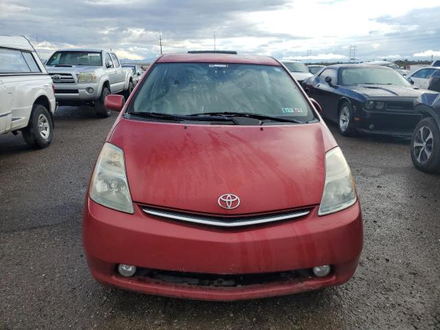 Photo 5 from auction – 2006 TOYOTA PRIUS with VIN JTDKB20U167079258