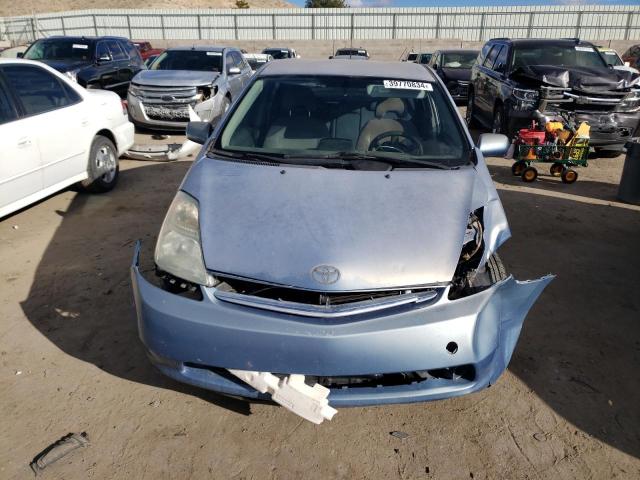 Photo 5 from auction – 2006 TOYOTA PRIUS with VIN JTDKB22UX67061578