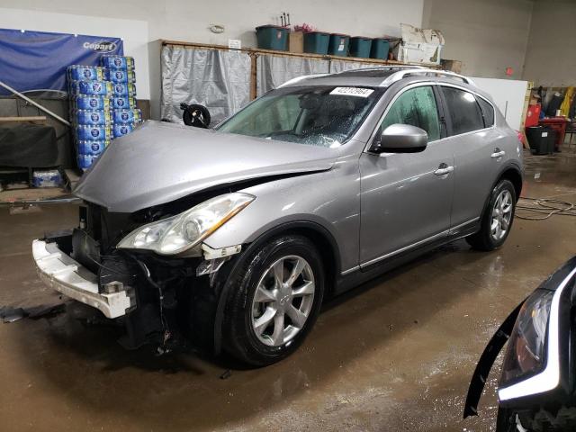 Photo 1 from auction – 2008 INFINITI EX35 BASE with VIN JNKAJ09F98M352389