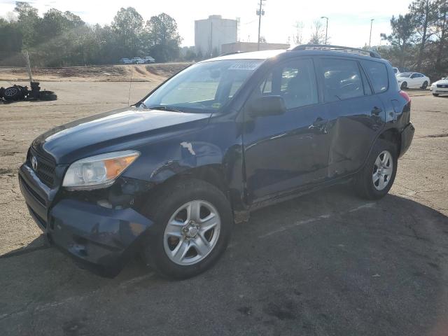 TOYOTA RAV4 2007 with VIN JTMZD33V176043032 - Photo from auction