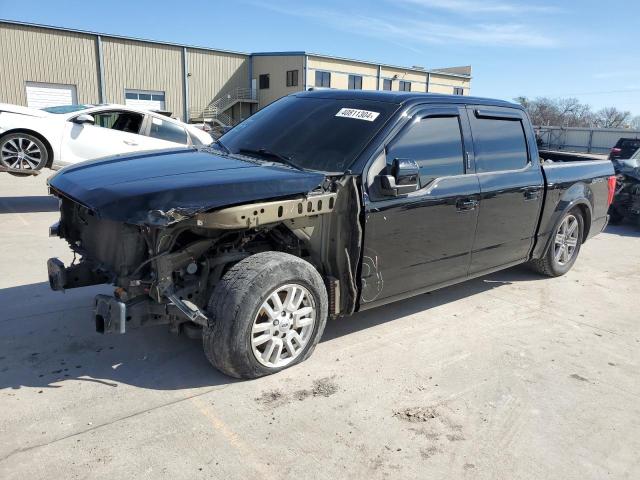 FORD F150 SUPER 2018 with VIN 1FTEW1C52JFB33892 - Photo from auction