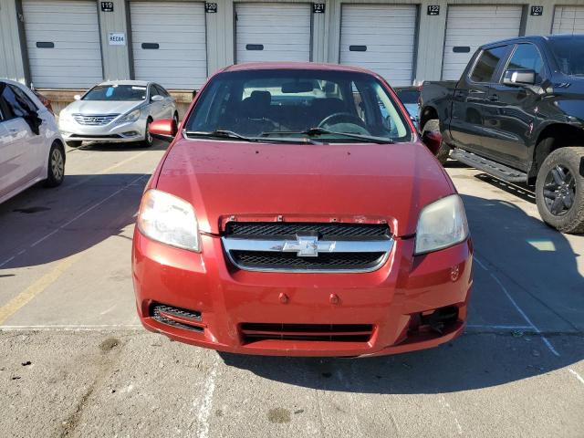 Photo 5 from auction – 2008 CHEVROLET AVEO BASE with VIN KL1TD56628B052019