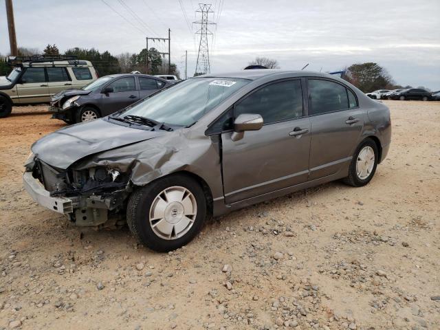 HONDA CIVIC HYBR 2007 with VIN JHMFA362X7S018259 - Photo from auction