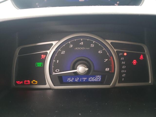 Photo 9 from auction – 2010 HONDA CIVIC EX with VIN 2HGFA1F87AH509866