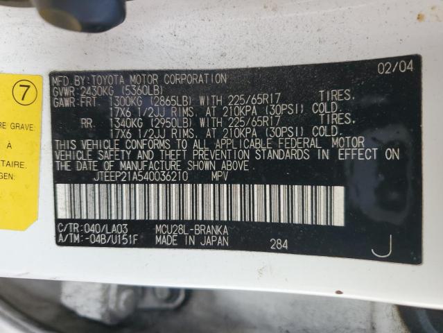 Photo 14 from auction – 2004 TOYOTA HIGHLANDER with VIN JTEEP21A540036210