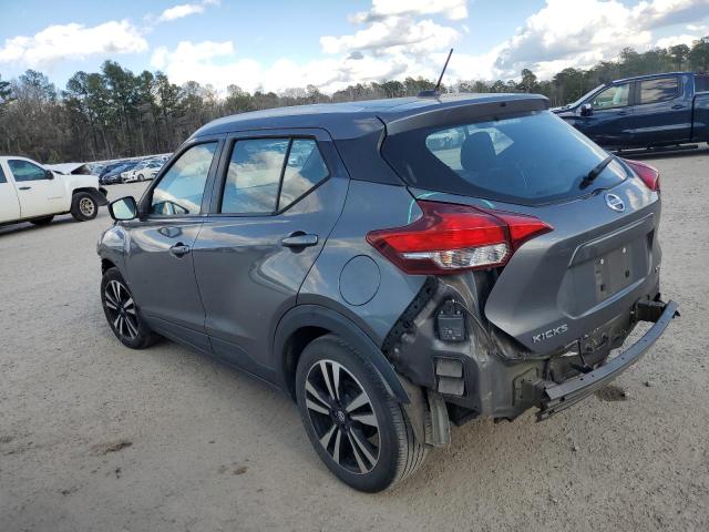 Photo 2 from auction – 2019 NISSAN KICKS S with VIN 3N1CP5CU3KL504748