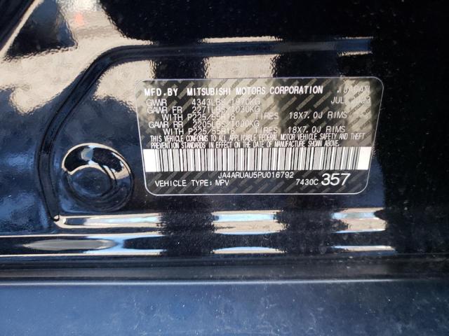 Photo 14 from auction – 2023 MITSUBISHI OUTLANDER with VIN JA4ARUAU5PU016792