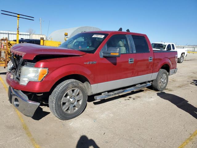 FORD F150 SUPER 2009 with VIN 1FTPW12V79FA11843 - Photo from auction