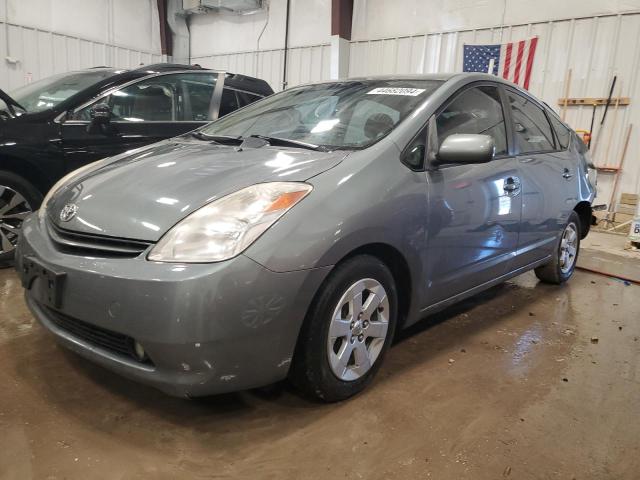 TOYOTA PRIUS 2005 with VIN JTDKB20UX53043865 - Photo from auction