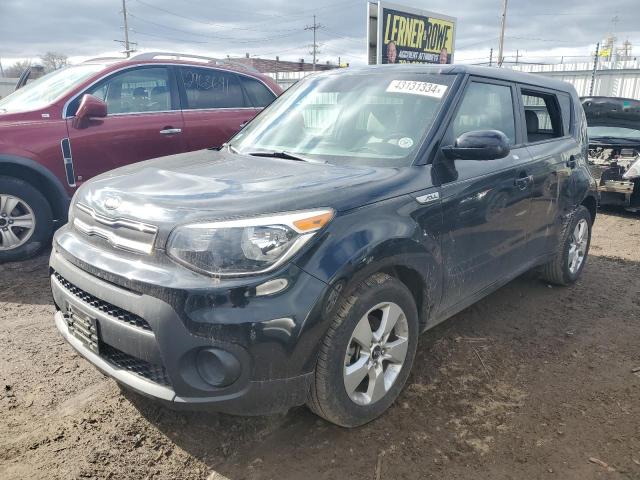 Zdjęcie 1 z aukcji – 2018 KIA SOUL z VIN KNDJN2A29J7559413